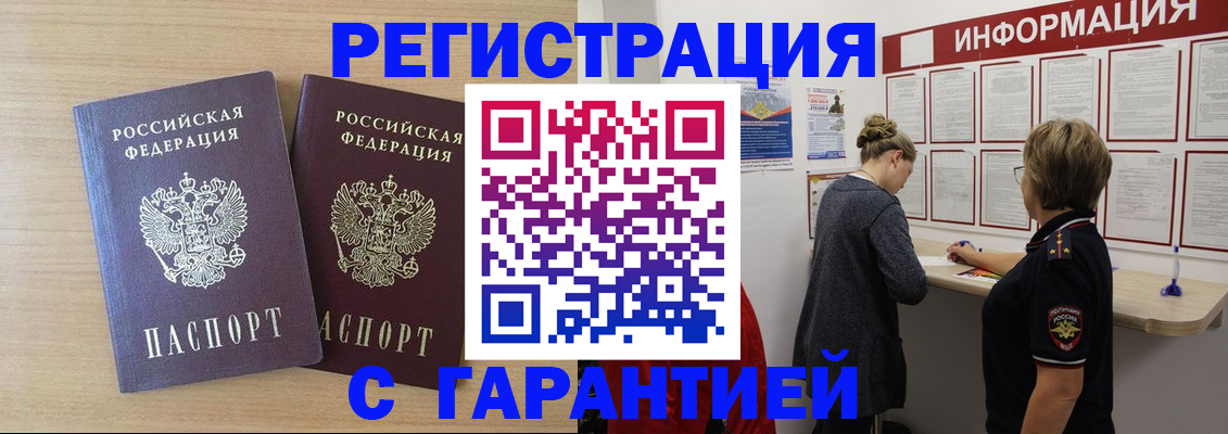 форма 3 в Миньяре